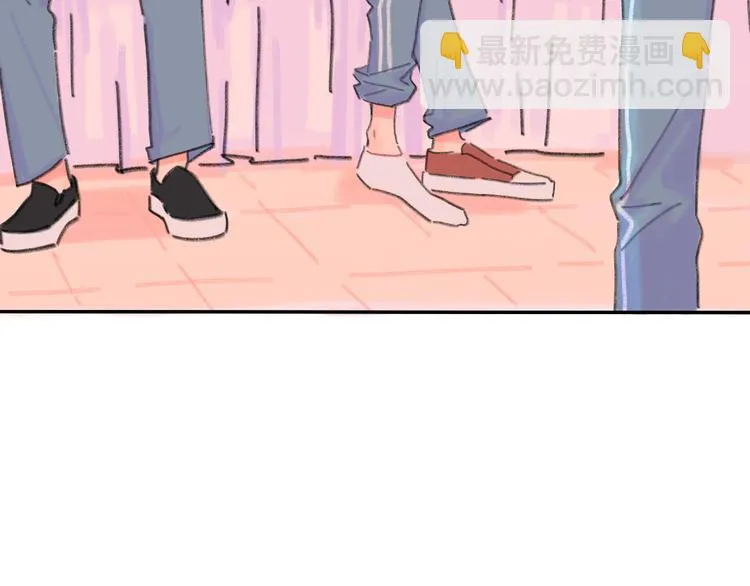 第7话 藏不住的期待 第16页