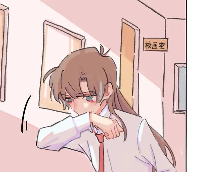 第7话 藏不住的期待 第38页