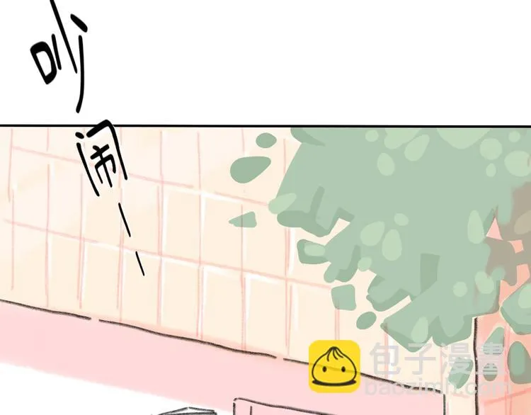第7话 藏不住的期待 第45页