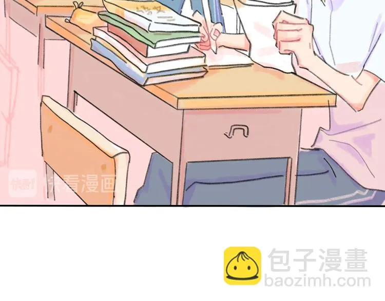 第7话 藏不住的期待 第61页