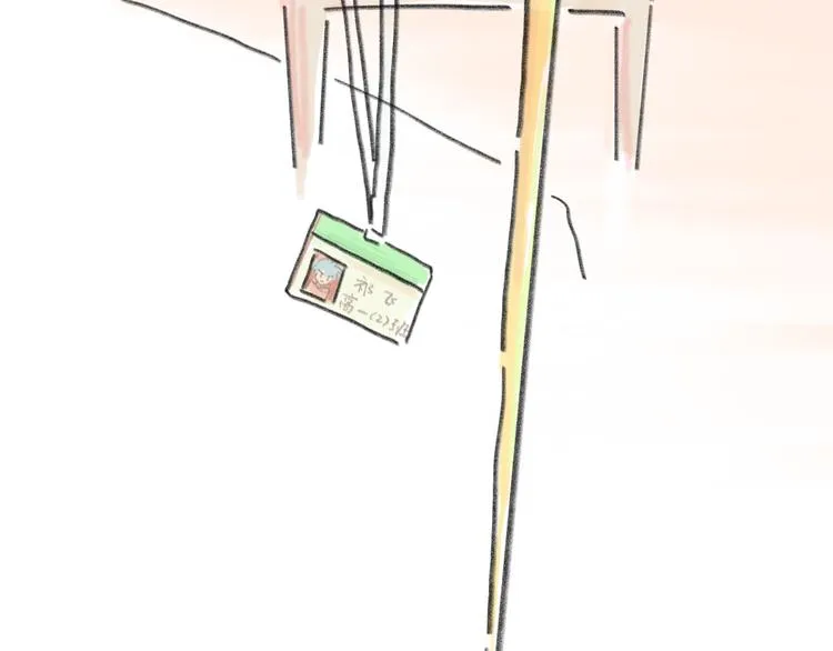 第7话 藏不住的期待 第69页