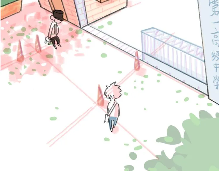 第7话 藏不住的期待 第73页
