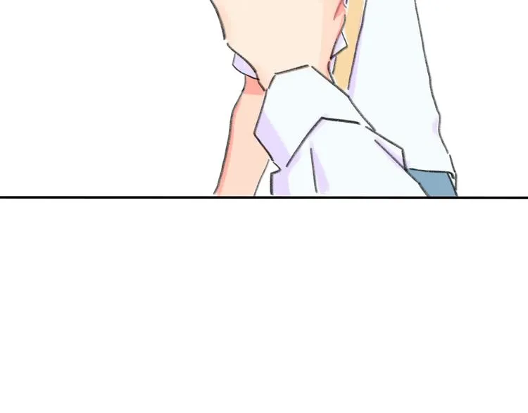 第7话 藏不住的期待 第124页
