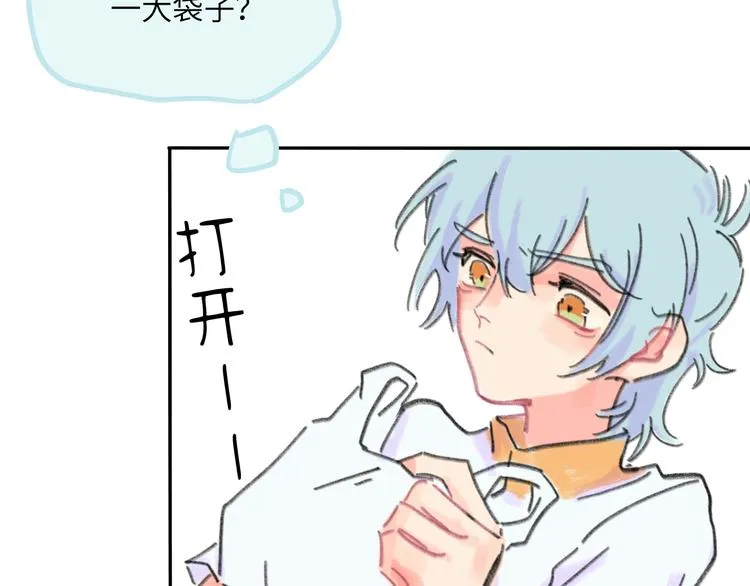 第7话 藏不住的期待 第135页
