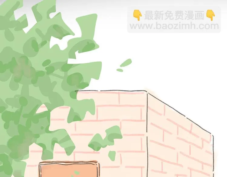 第8话 终于说出来了！ 第50页