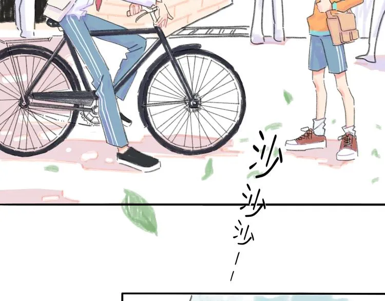 第8话 终于说出来了！ 第55页
