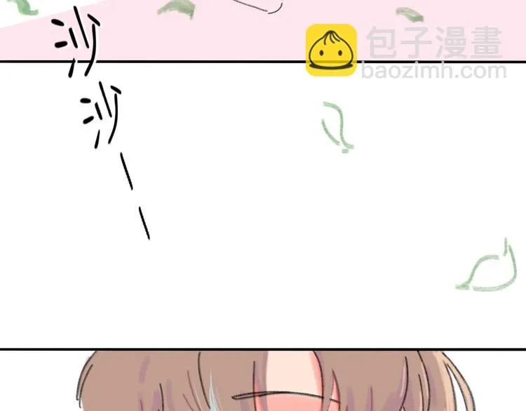 第8话 终于说出来了！ 第58页