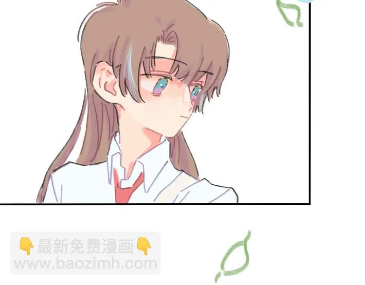 第8话 终于说出来了！ 第76页