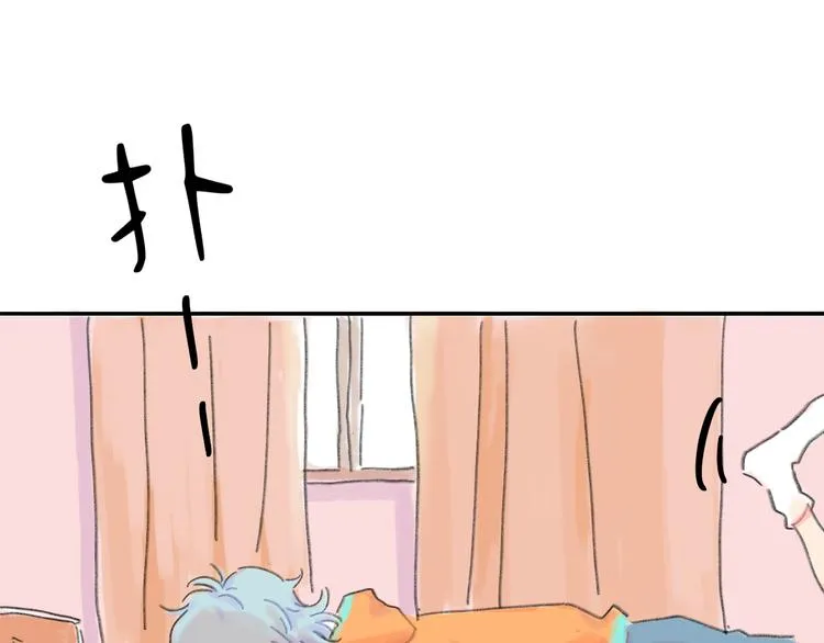 第8话 终于说出来了！ 第89页