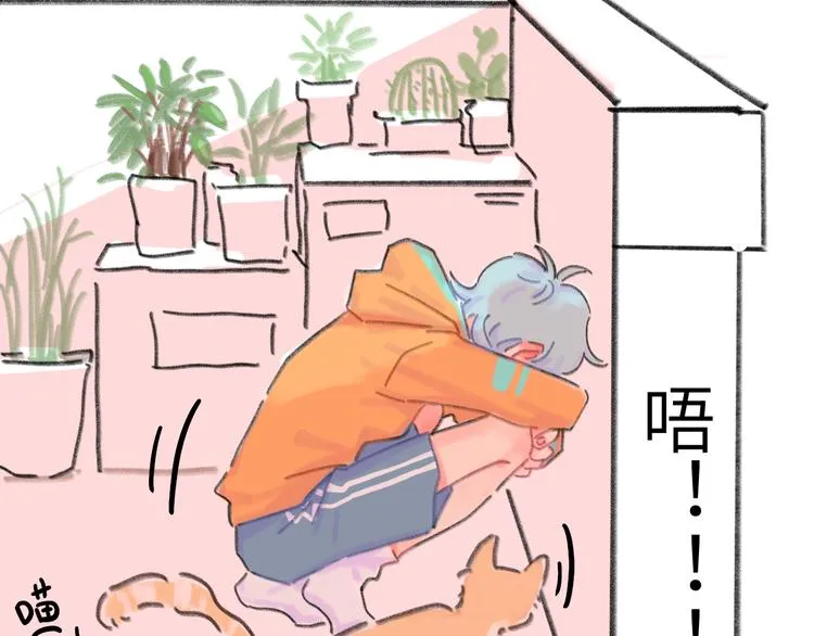 第8话 终于说出来了！ 第100页