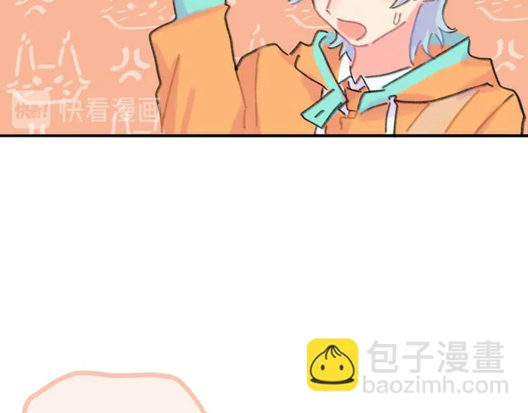 第9话 反被威胁？ 第60页