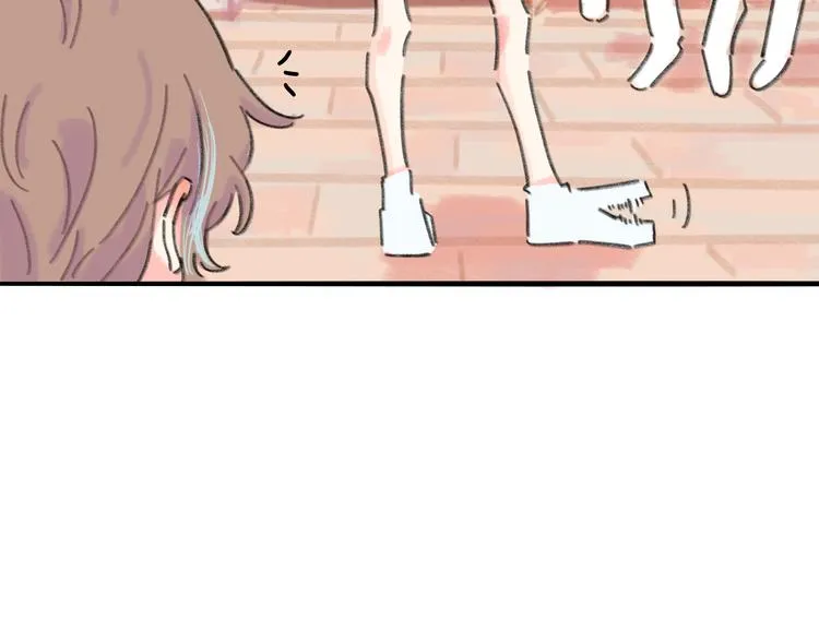第10话 第一次想依靠你 第32页