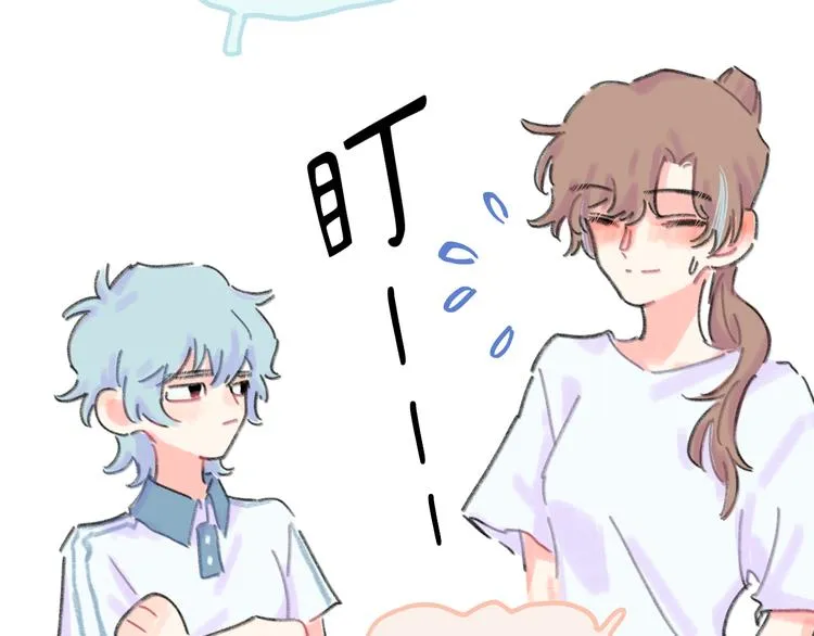 第10话 第一次想依靠你 第37页