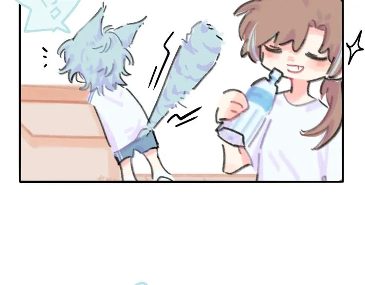 第10话 第一次想依靠你 第50页