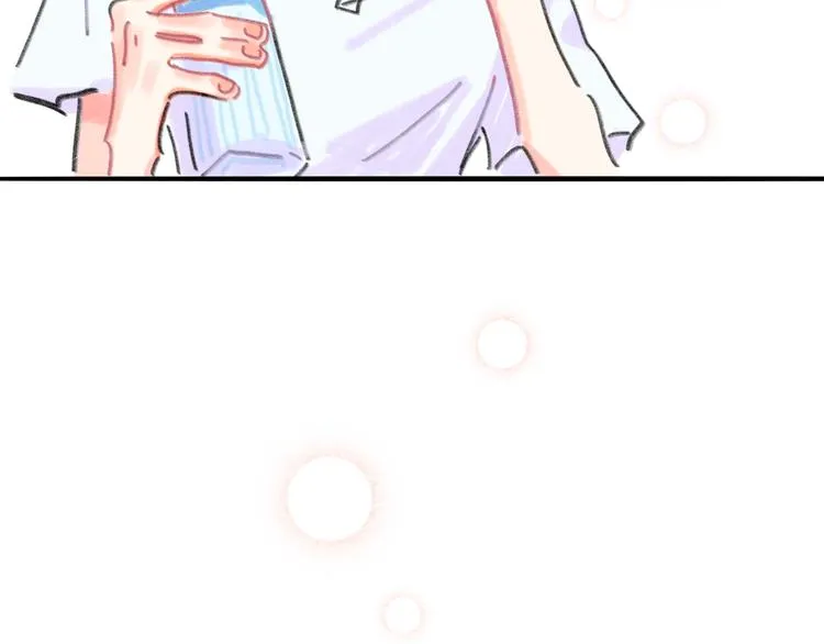 第10话 第一次想依靠你 第59页