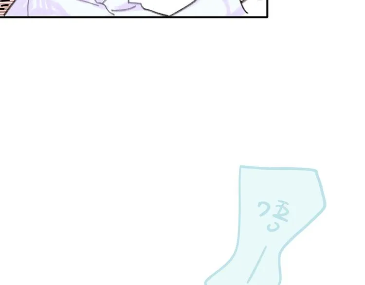 第10话 第一次想依靠你 第94页