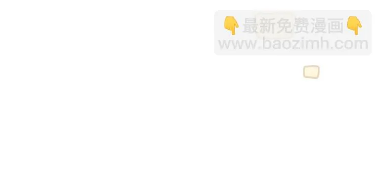 第10话 第一次想依靠你 第114页