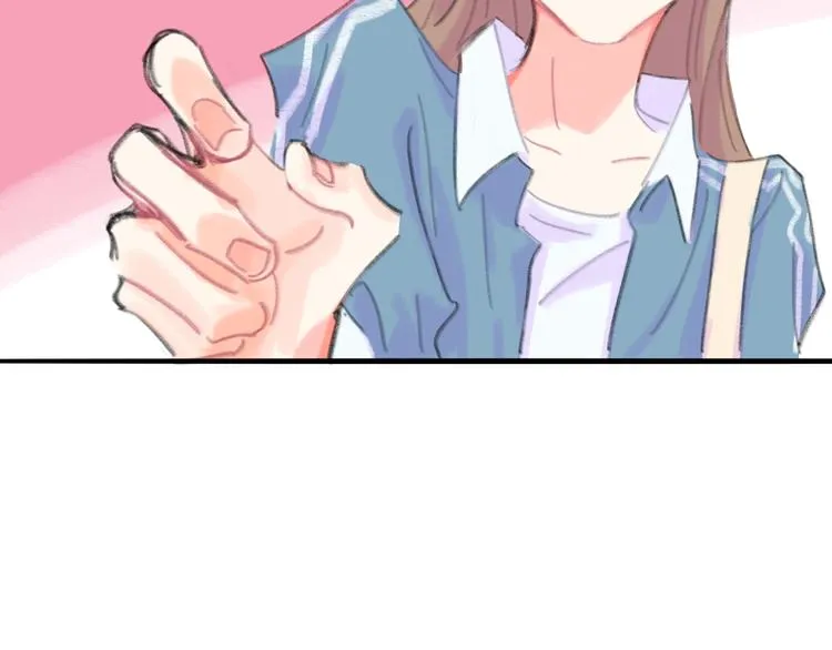 第10话 第一次想依靠你 第136页