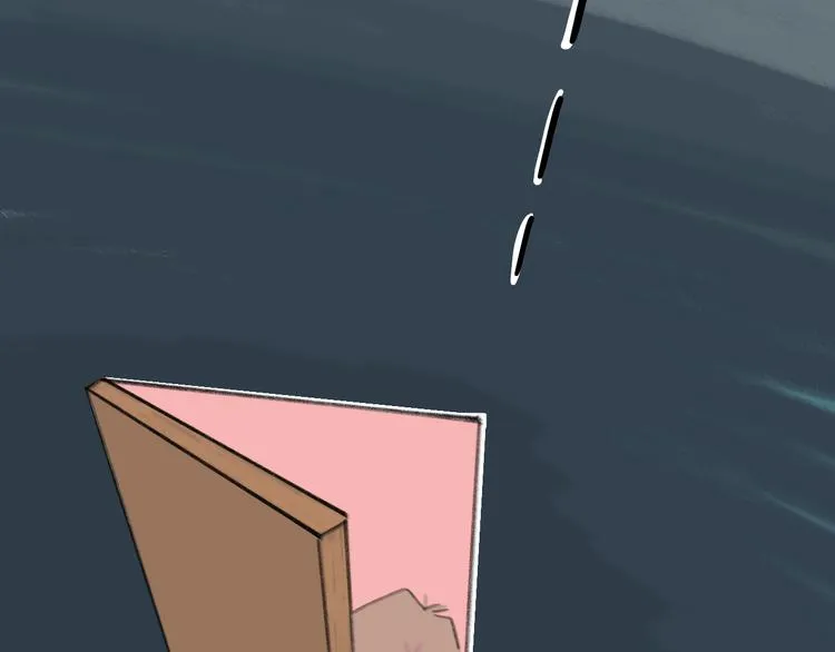 第10话 第一次想依靠你 第145页