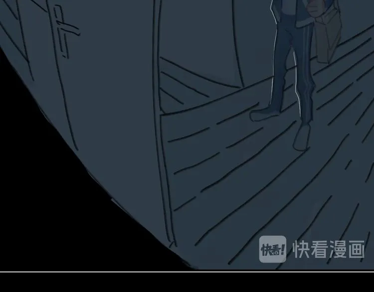 第10话 第一次想依靠你 第152页
