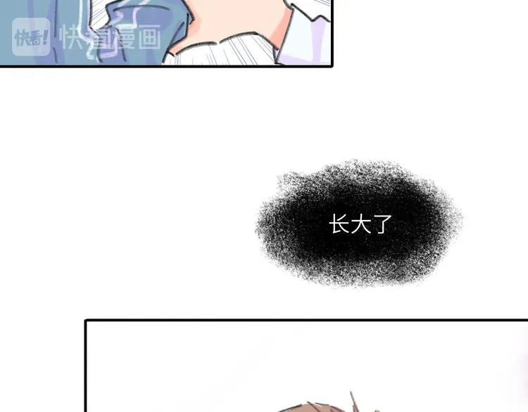 第10话 第一次想依靠你 第162页