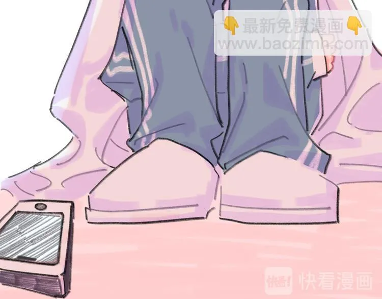 第10话 第一次想依靠你 第183页