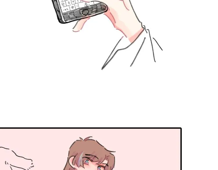 第11话 前辈没点自觉性！ 第36页