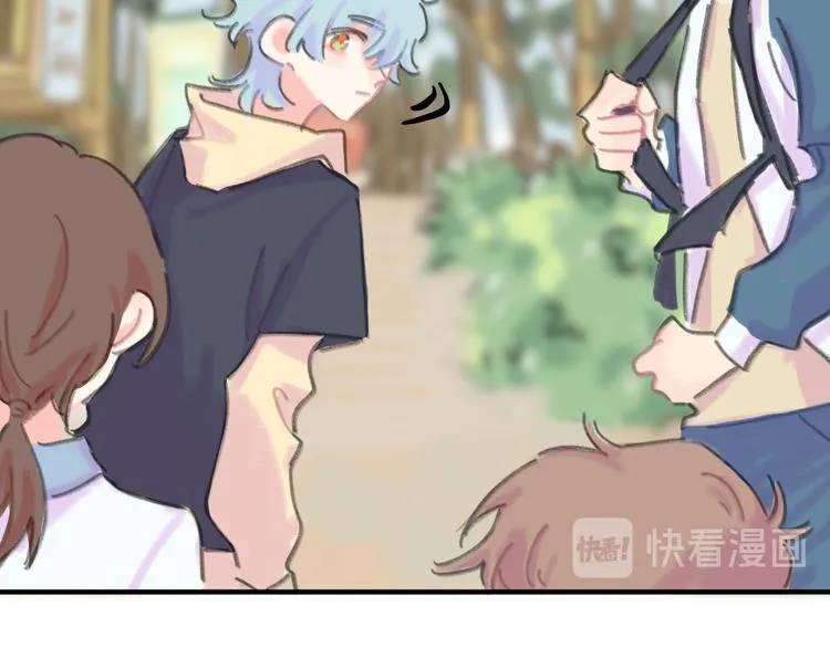 第11话 前辈没点自觉性！ 第55页