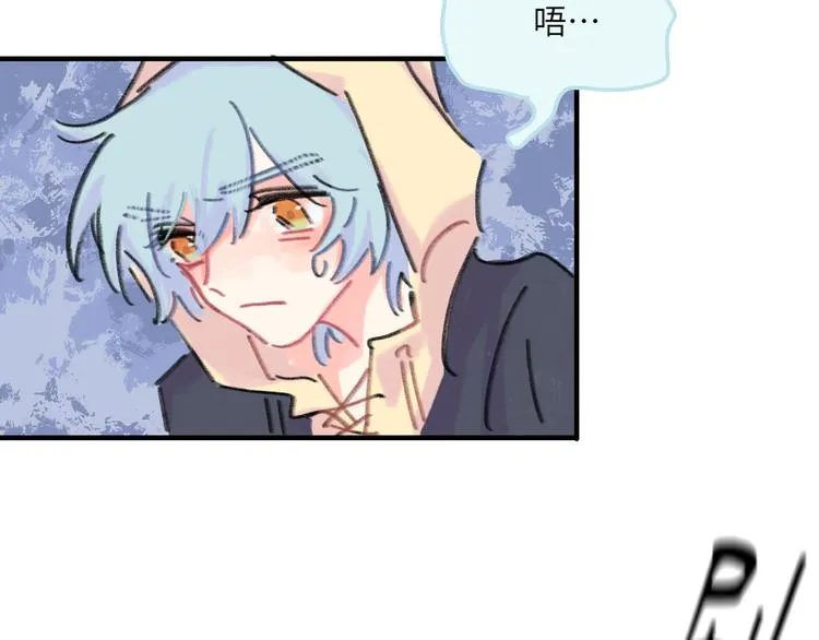 第11话 前辈没点自觉性！ 第101页