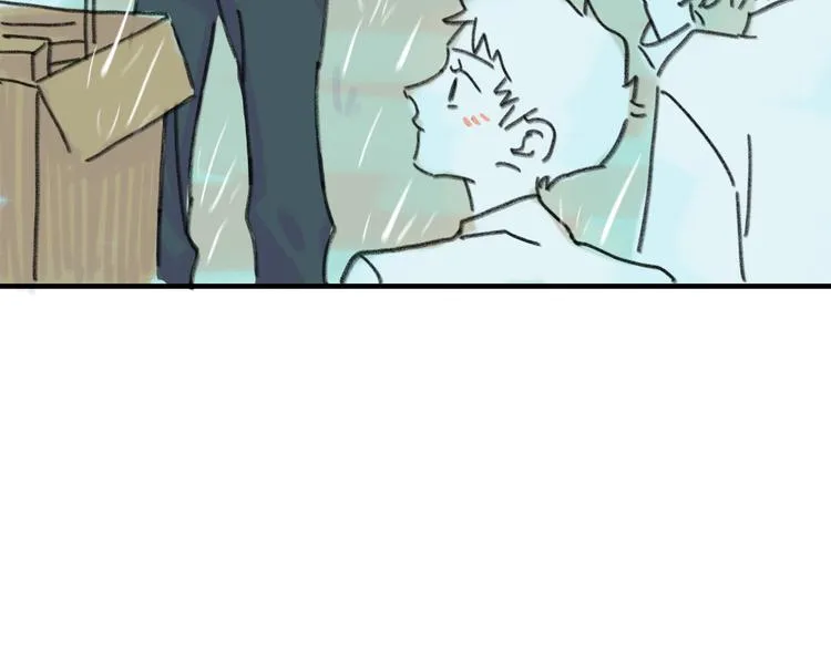 第11话 前辈没点自觉性！ 第104页