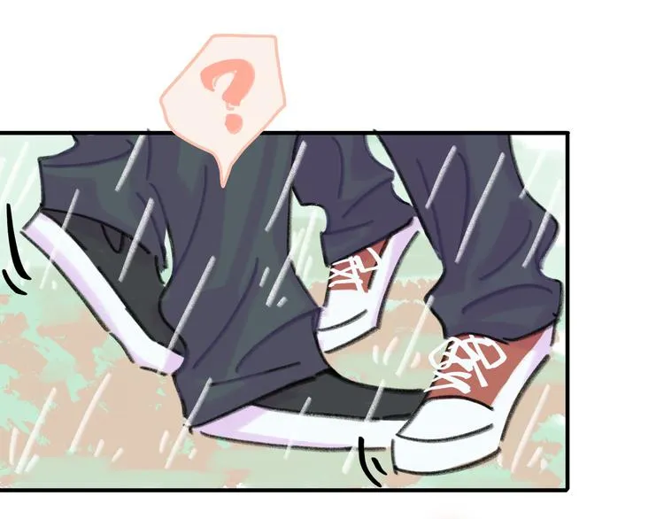 第11话 前辈没点自觉性！ 第121页