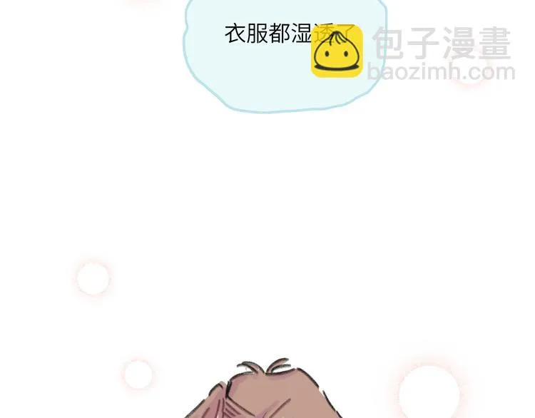 第11话 前辈没点自觉性！ 第124页