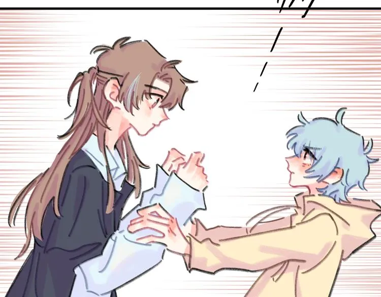 第11话 前辈没点自觉性！ 第142页