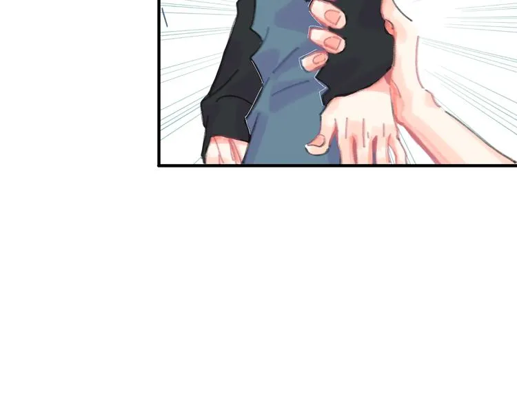 第12话 交换彼此的秘密 第29页