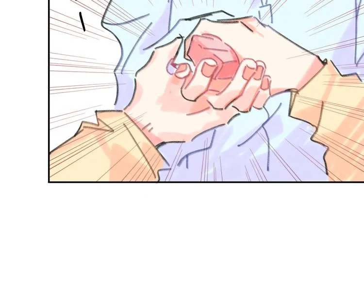 第13话 第三者 第46页