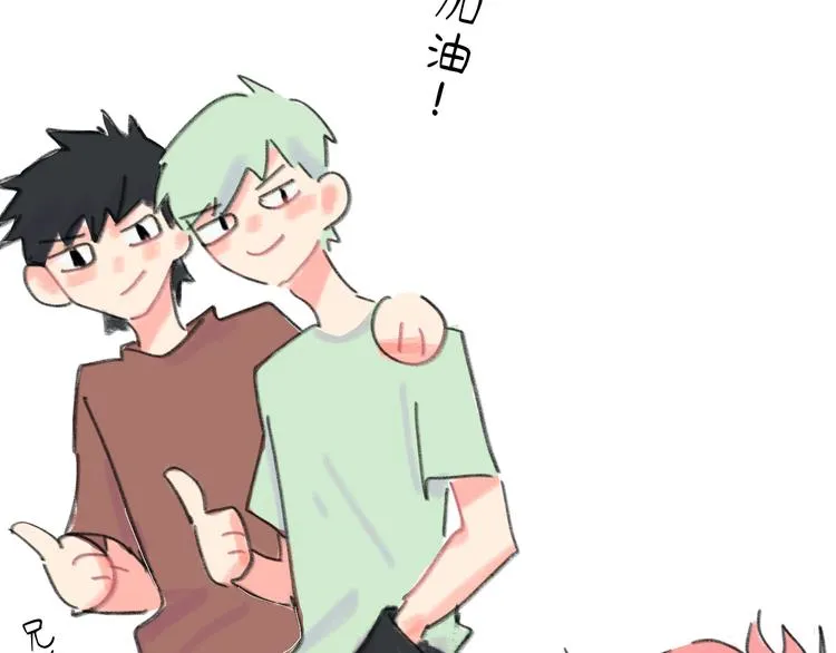 第13话 第三者 第109页