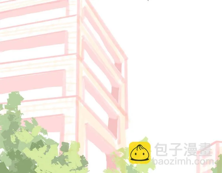 第14话 背叛？ 第5页