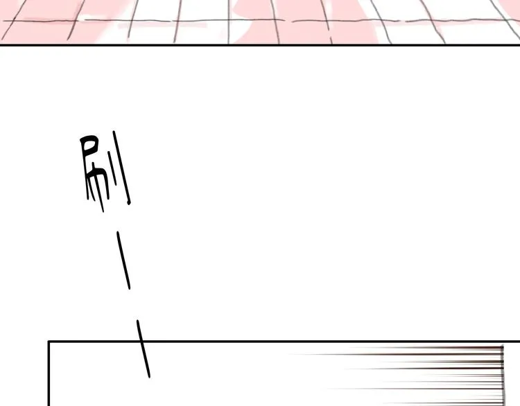 第14话 背叛？ 第11页