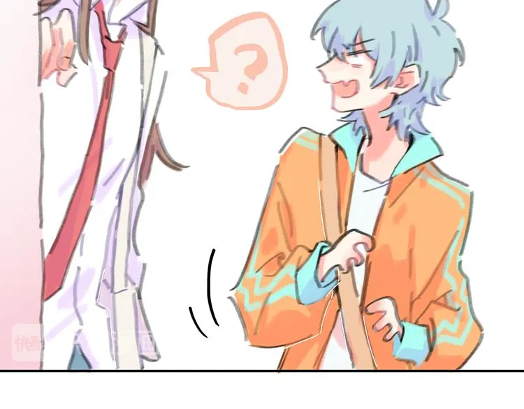 第14话 背叛？ 第20页