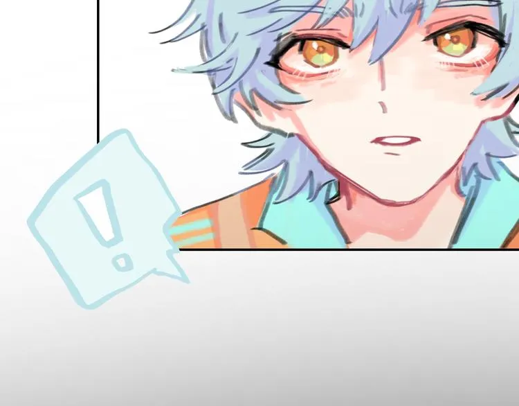 第14话 背叛？ 第24页