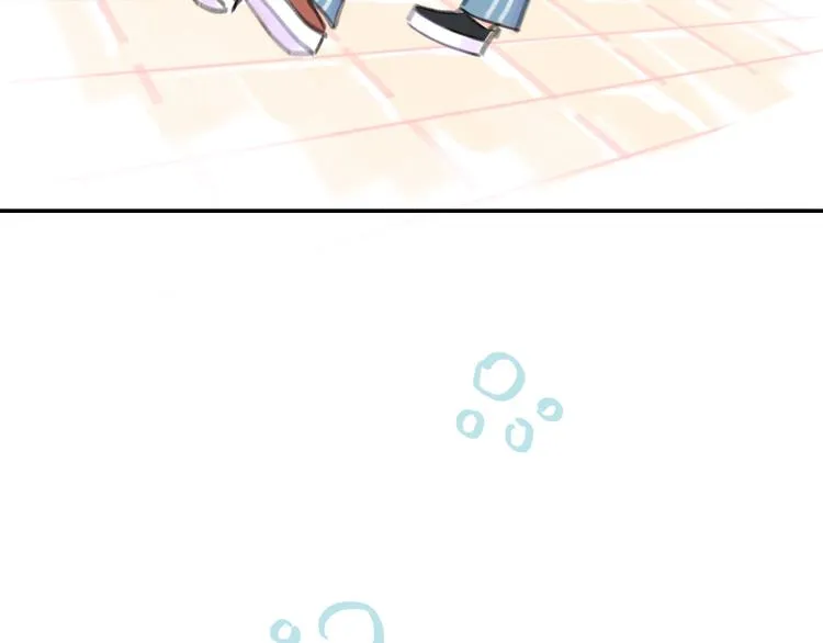 第14话 背叛？ 第81页