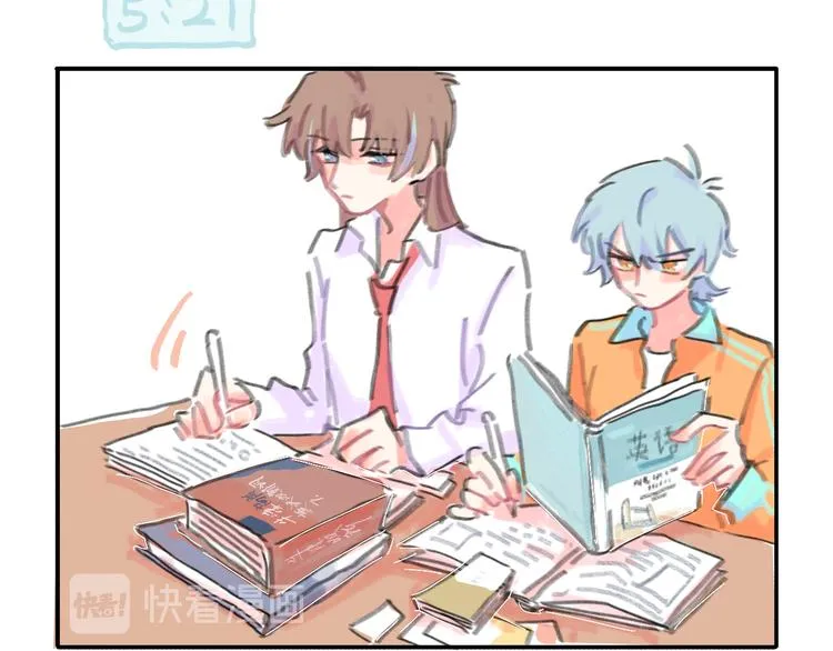 第14话 背叛？ 第85页