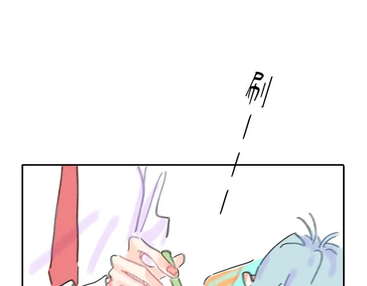 第14话 背叛？ 第92页