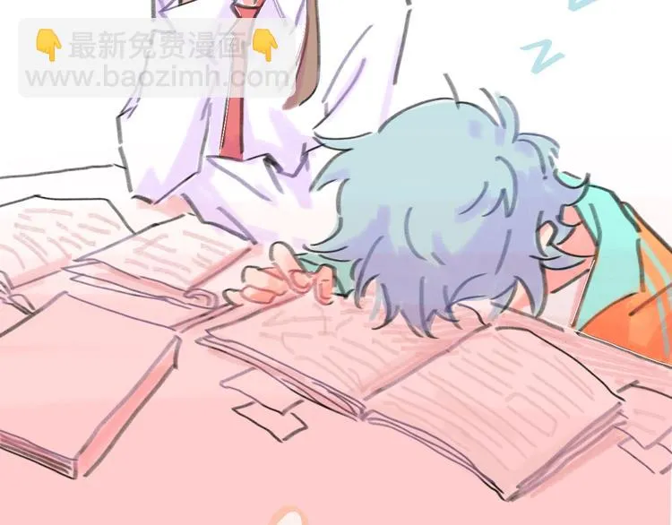 第14话 背叛？ 第95页