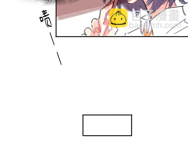 第14话 背叛？ 第99页