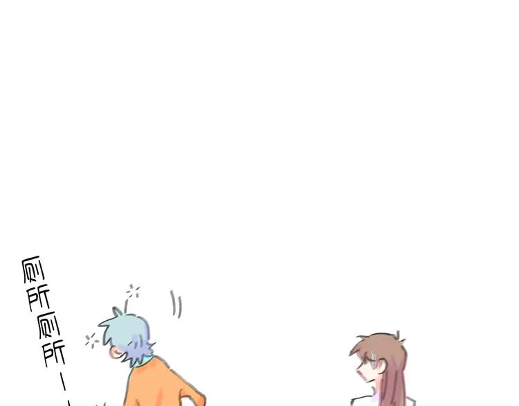 第14话 背叛？ 第104页