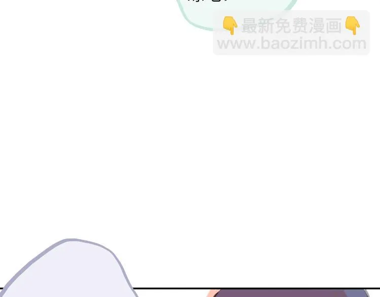 第14话 背叛？ 第124页