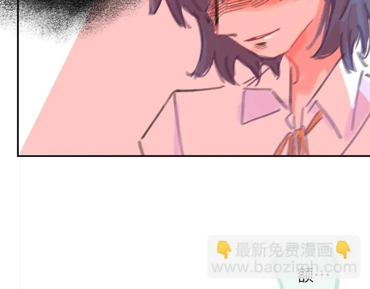 第14话 背叛？ 第127页
