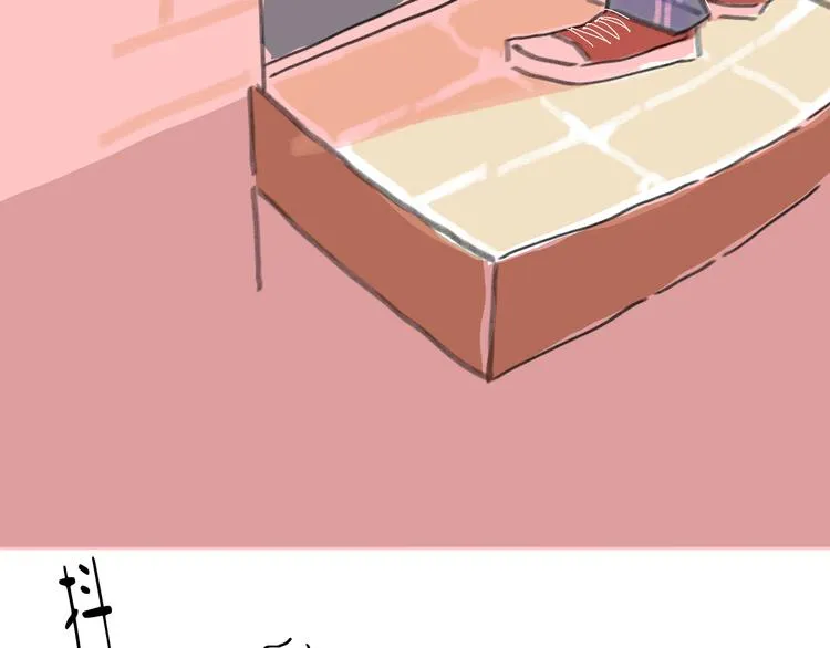 第14话 背叛？ 第136页