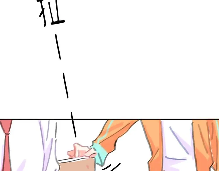 第14话 背叛？ 第139页